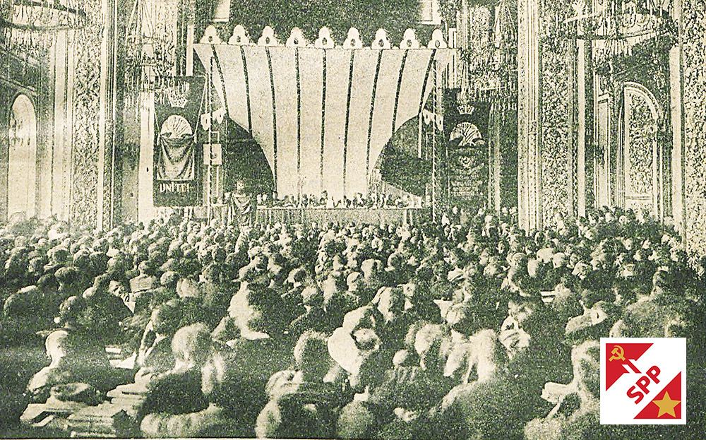 The 12th Congress of the Russian Communist Party (Bolsheviks) was held during 17–25 April 1923 in Moscow